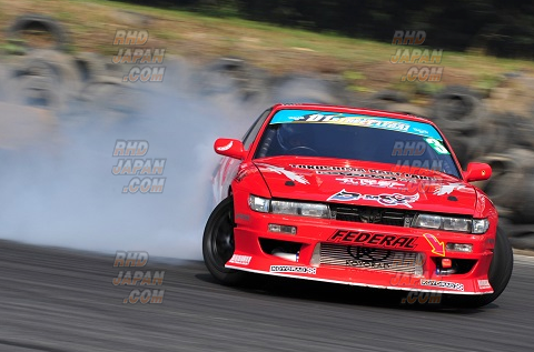 D-Max Front Crystal Corner Lamp Set - Silvia S13 - RHDJapan